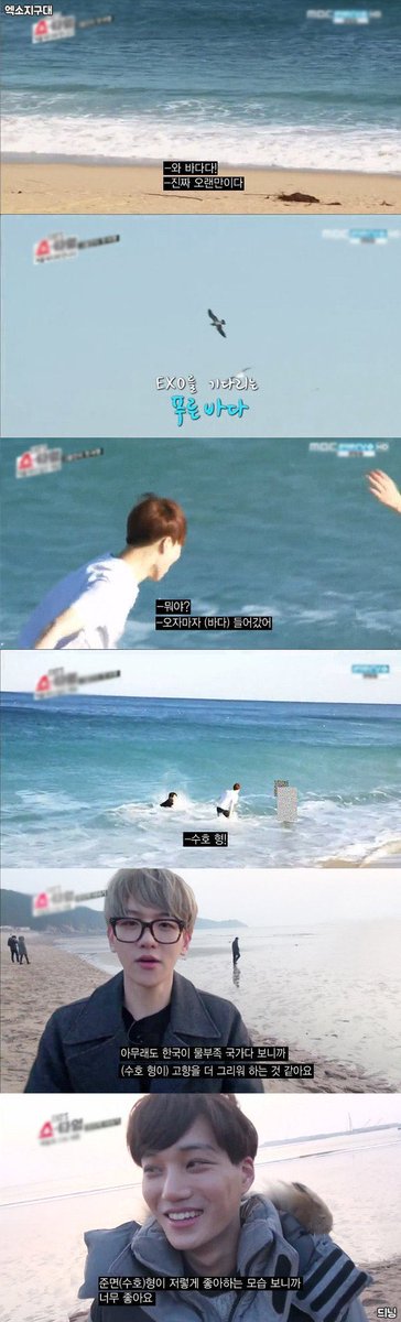 349. 엑소

초능력이 그만하고 싶다는 엑소 +타래로