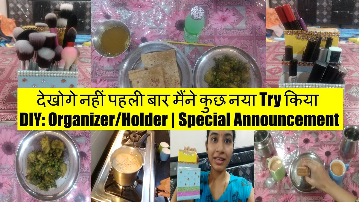 angel4frndship's tweet photo. Checkout my video: DIY: Easy Organizer/Holder | Special Announcement | Evening Tea and Dinner- https://t.co/u3KoEHM4Dg
#creativelockdown #indialockdown #diyorganizer #indusvalleyproducts #diypenholder #diypencilholder #diyholder #easydiy #easydiydecor #diyhomedecor #diycrafts https://t.co/t90go96K4m