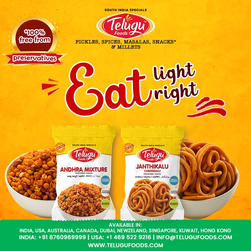 telugufoodsofcl's tweet photo. Eat Light, Eat Right
Telugu Foods, Traditional Foods
#telugufoods #pickles #masalas #spices #southindian #snacks #andhramixture #atukulamixture #bananachips #chekkalu #chekodilu #chethichekkalu #janthikalu #karaboondhi #karapusa #keralamixture #madrasmixture #masalapeanuts https://t.co/PcKIuxk8iF