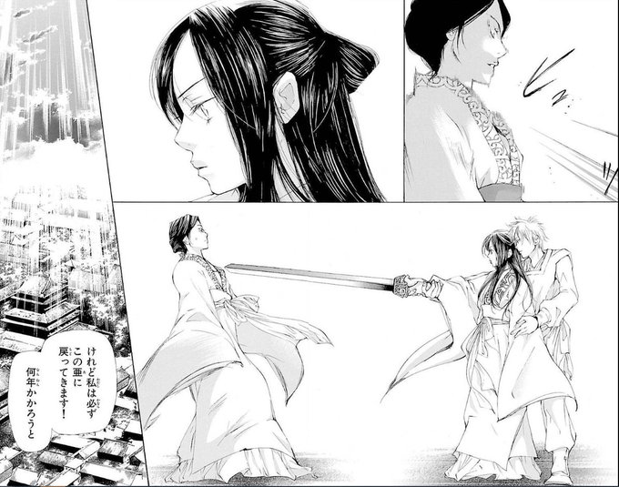 和泉かねよし 女王の花 最終回結末は ネタバレ 千年の花の意味は ナピログ