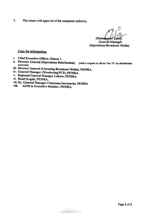 تصویر ٹوئٹر پر دیکھیں