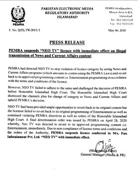 تصویر ٹوئٹر پر دیکھیں