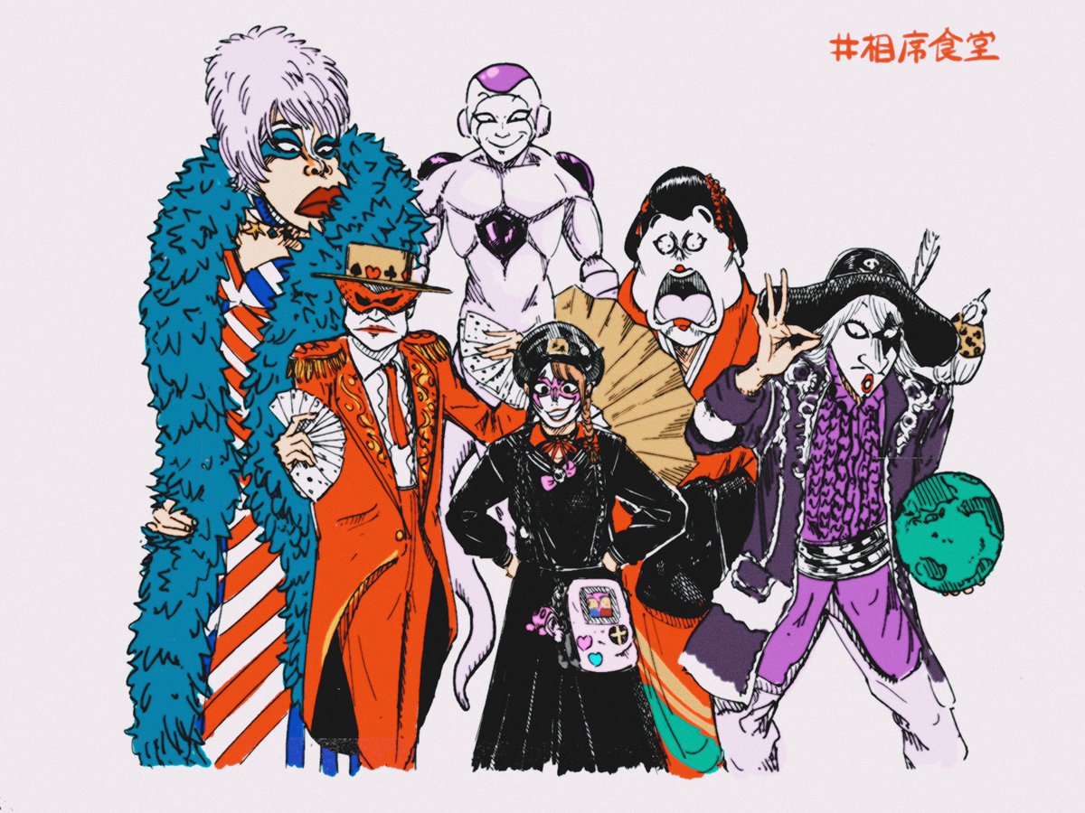 Twoucan ゴージャス の注目ツイート イラスト マンガ