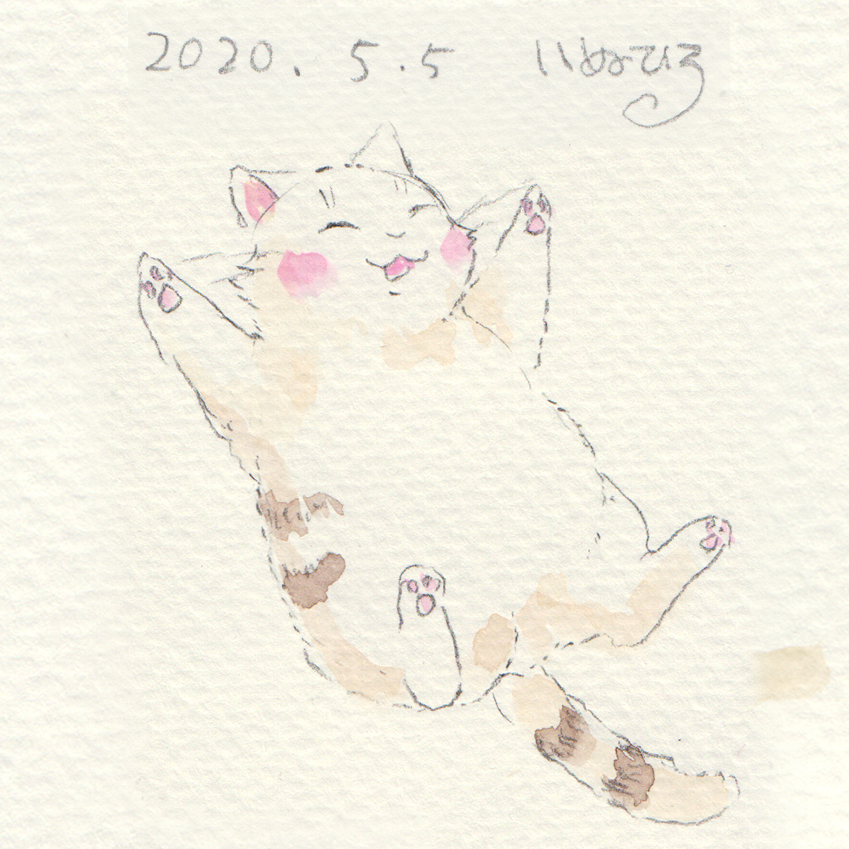 「ステッカーお買い上げお礼 追加です♪
#ドラゴンの卵を拾った野良猫シリーズ 」|いぬひろ🍤やせいのエビフライ発売中🐉🐈ドラ猫書籍化決定のイラスト