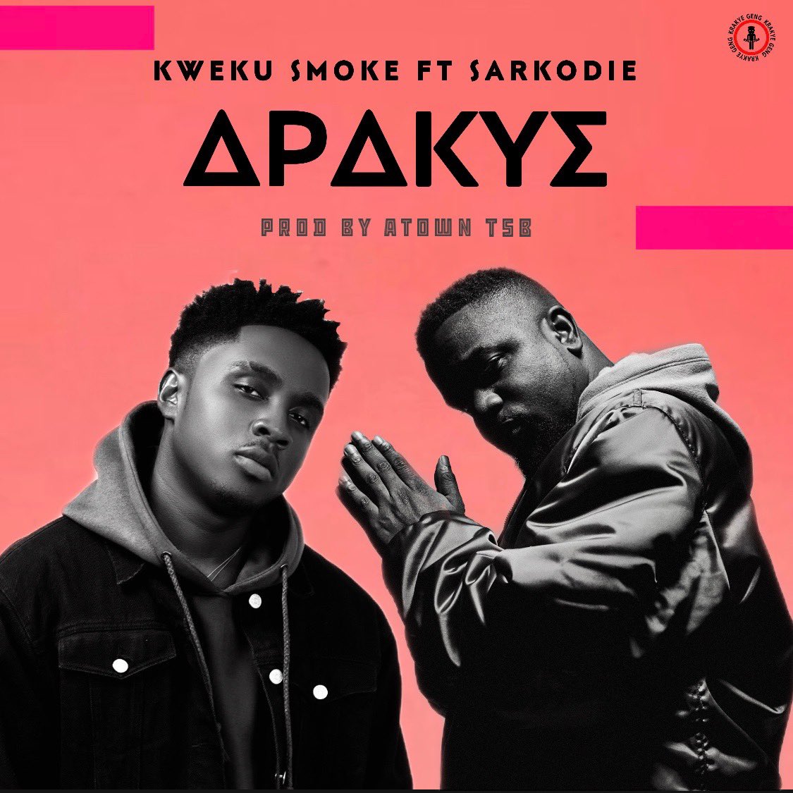 kwekusmoke_'s tweet photo. Song readyπ₯π₯π₯π give me date https://t.co/y4AyZ3Jiyg