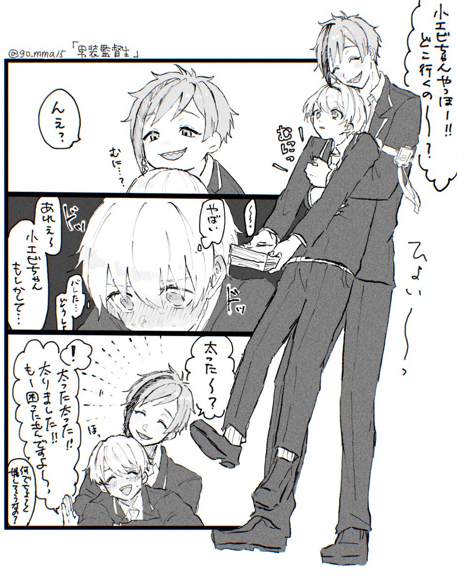 あやぎ Ywrejt00znyvveh Twitter あやぎ Ywrejt00znyvveh Twitter