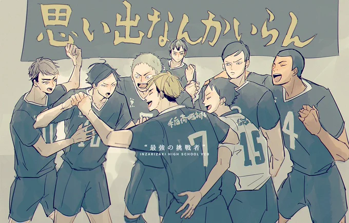 大千秋楽おめでとうございます??⛩
最高の光景を見せてくれてありがとう?(イラストは奇跡的に観劇できた時に脳裏にずっと残ってた光景の殴り書きです・多分半分幻想…笑) 