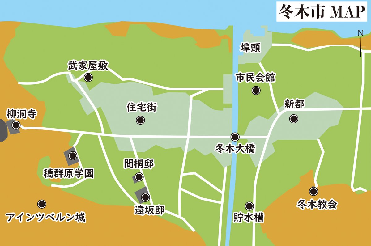 Pagu Trpg創作 On Twitter Fate Table Night オンセ用背景 第四次聖杯戦争冬木市 ドラマシーン用mapと背景 を用意してみました
