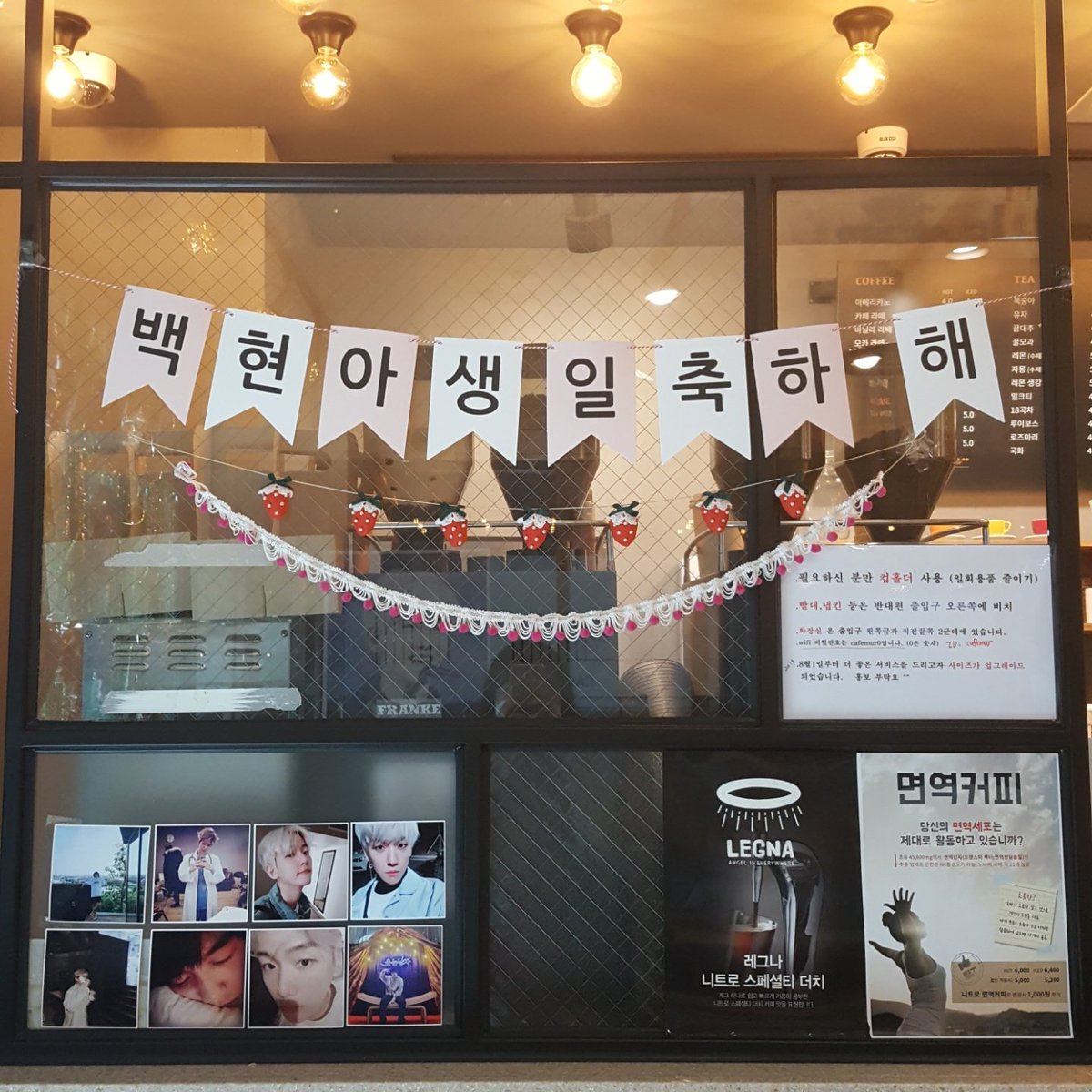 dpdms_0506's tweet photo. 5/6 카페머머 
아쉽게도 특전은 못받았지만 정말 카페 내부도 이쁘구 컵홀더도 너무 귀여워요ㅠㅠ 정말 백현이 생일 알차게 보내고 갑니다ㅠ❤ 생일 이벤트 너무 감사드려요❤❤

#빛이_내린_오월의_봄 https://t.co/hGkGCmJ2bS
