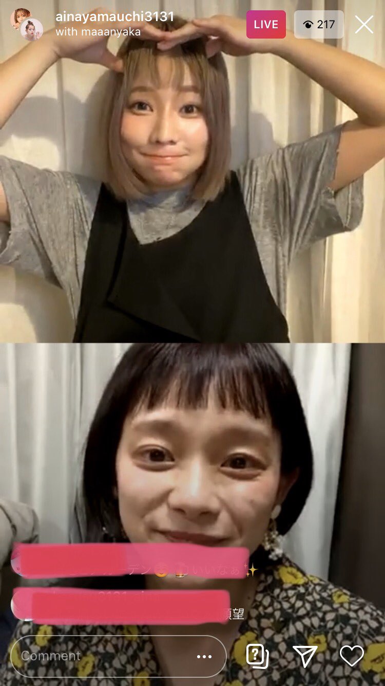 荒井愛花 Twitter Search Twitter