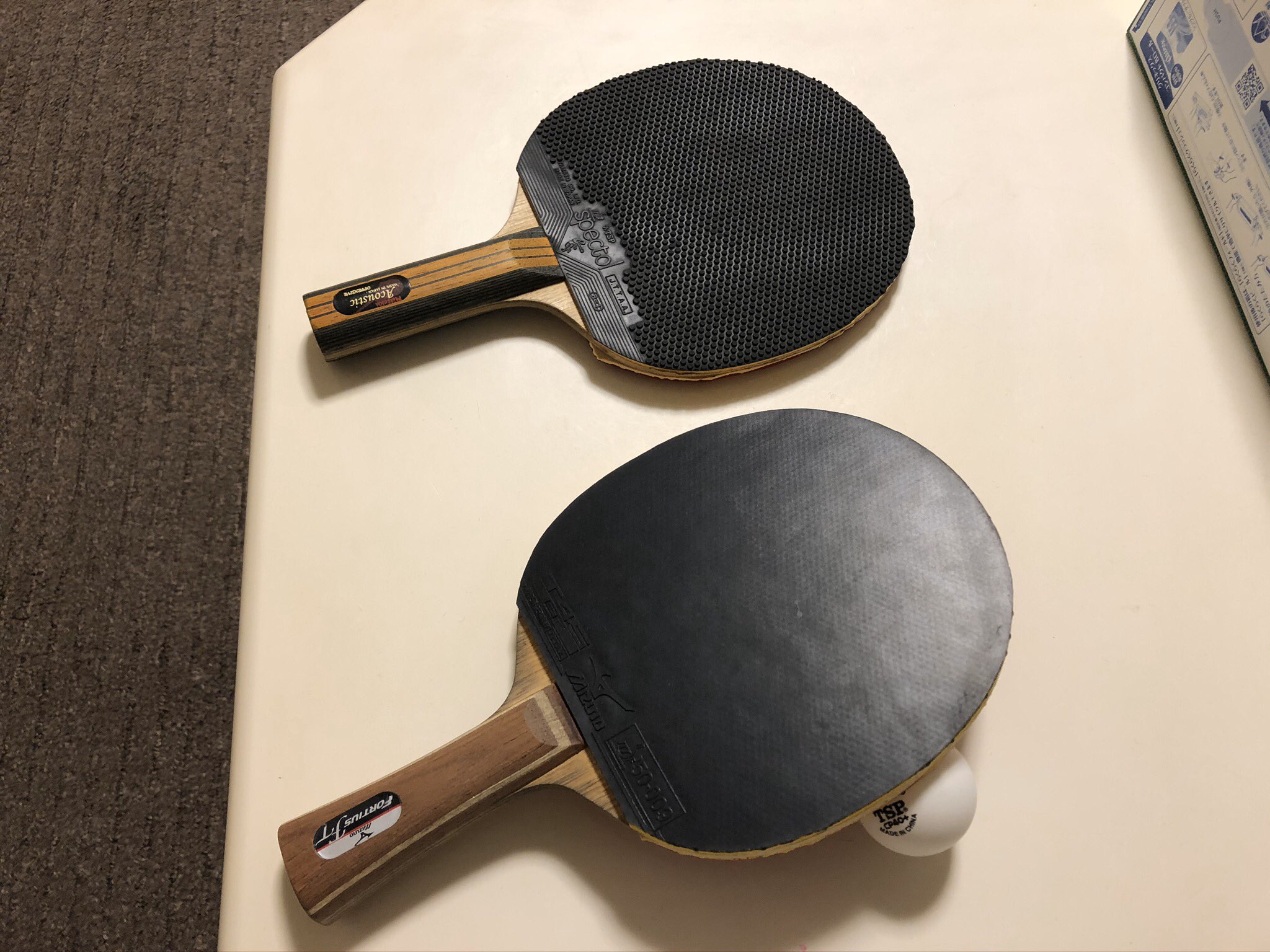 あかね Akane 9680 今日の テーブルテーブルテニス ですが うちの卓人は 練習の時は手前を使ってましたが試合になると奥を 2試合して 初めの1ゲームとっただけで あとはボッコボコにされました 泣 ラブゲームもあり 相手 容赦なかったです イラッ