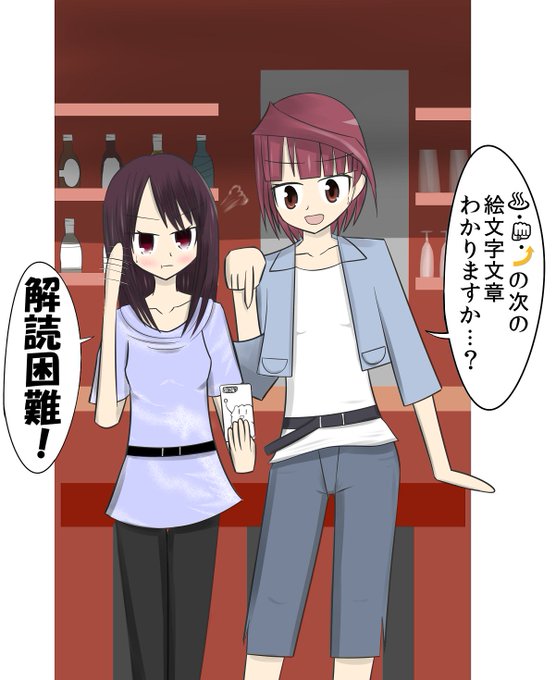 トシヲさんさん の人気ツイート 1 Whotwi グラフィカルtwitter分析 トシヲさんさん の人気ツイート 1 Whotwi グラフィカルtwitter分析