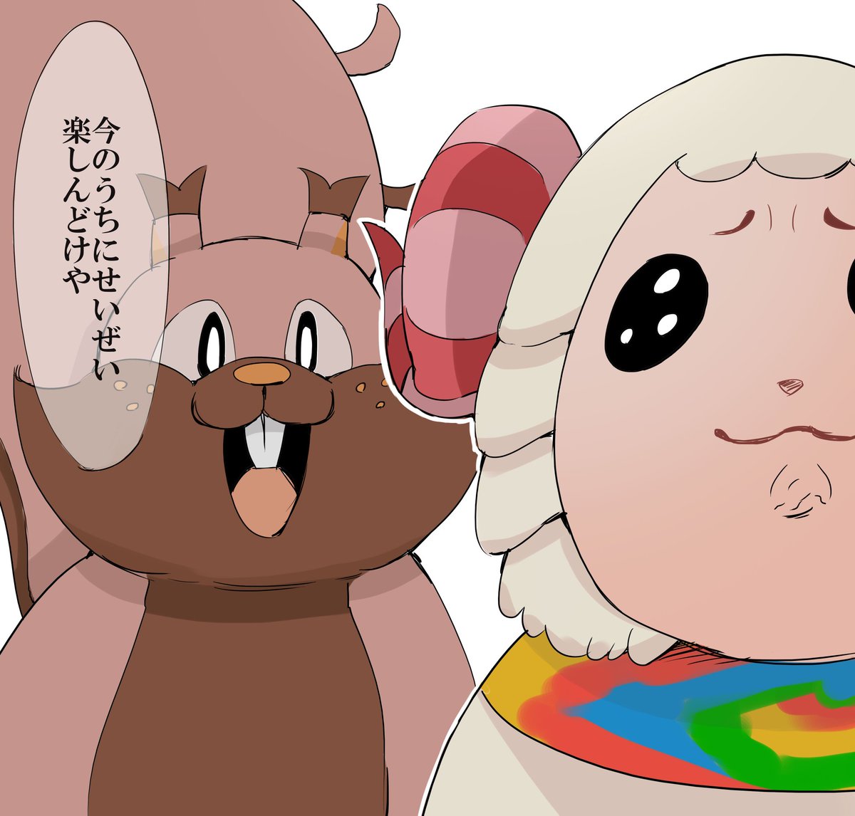 どうぶつの森の住人 ちゃちゃまる が大流行 なぜ プロフィールは