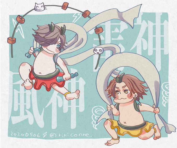 風神雷神図のtwitterイラスト検索結果 古い順 風神雷神図のtwitterイラスト検索結果 古い順