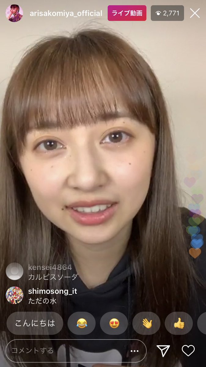 おおたきばし バンドリラブライブ 聖地巡礼 Na Twitterze ラブライブの綺羅ツバサと黒澤ダイヤが同時にインスタライブ スマホ2台で乗り切れると安心した矢先 サイサイのあいにゃんも 次回はめぐちぃの料理実況とありしゃ自作のプリンが観たいなぁ