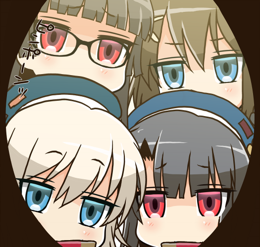 takao (kancolle) multiple girls red eyes blue eyes glasses 4girls black hair brown hair  illustration images