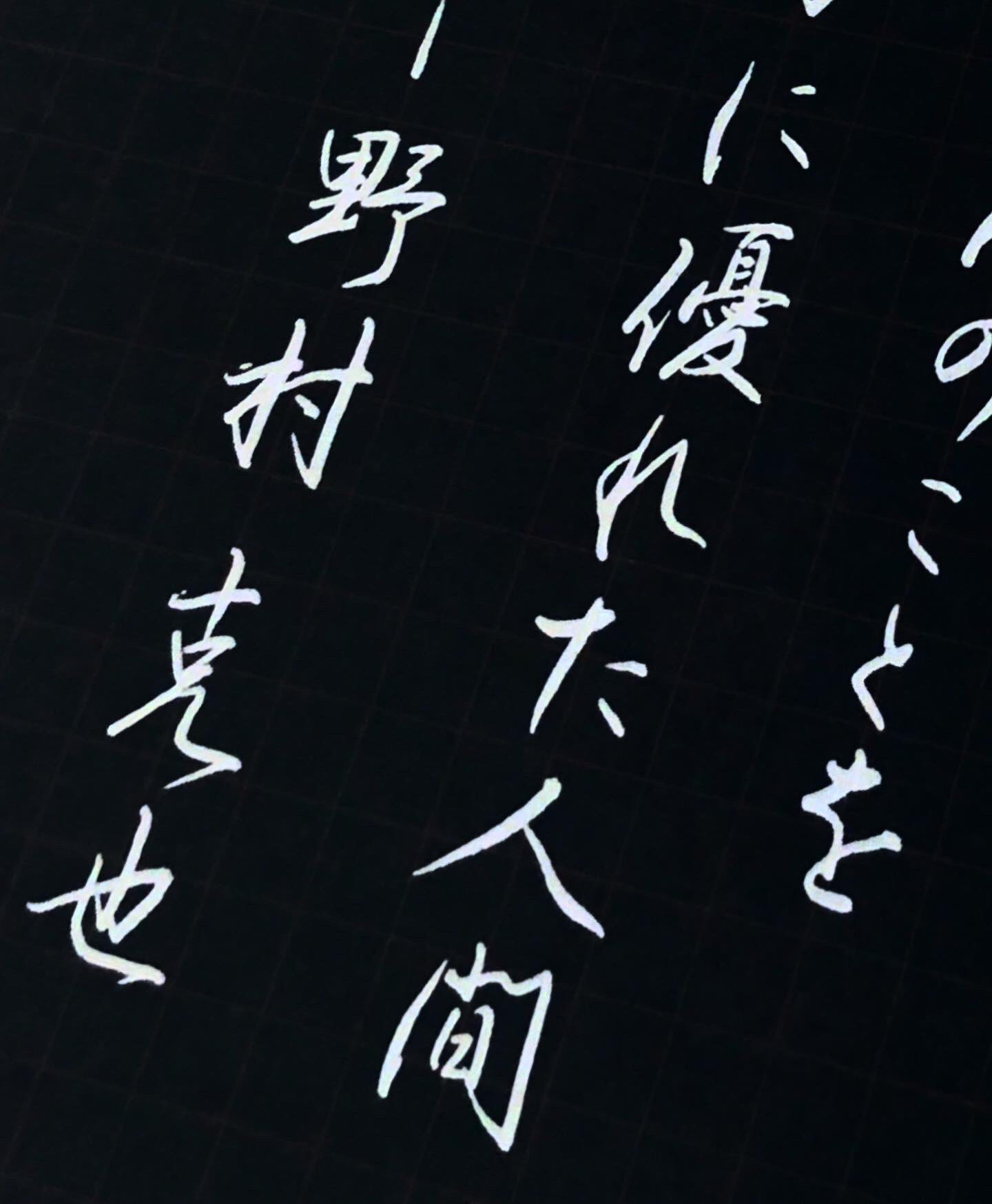 Twitter에서 Shimeji Jp 님의 년 5월 6일 트윗 보기 트위터