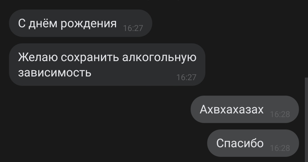 _iaaaaa's tweet image. Ну и еще одно лучшее