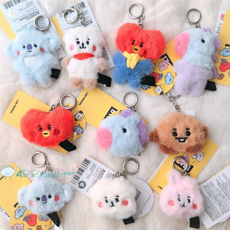 onlyoneyoushop's tweet photo. [🇲🇾 HELP RT]
#O2Y_preorder

♥ BT21 UNOFFICIAL 10CM BABY FLAT FUR STANDING KEYRING

♡ 10cm
♡ RM23 each
ㅡall characters available (except van)
♡ ETA: 2-3 weeks
♡ RM8 to WM, RM12 to EM
+ freebies https://t.co/JrcwdVDqvH