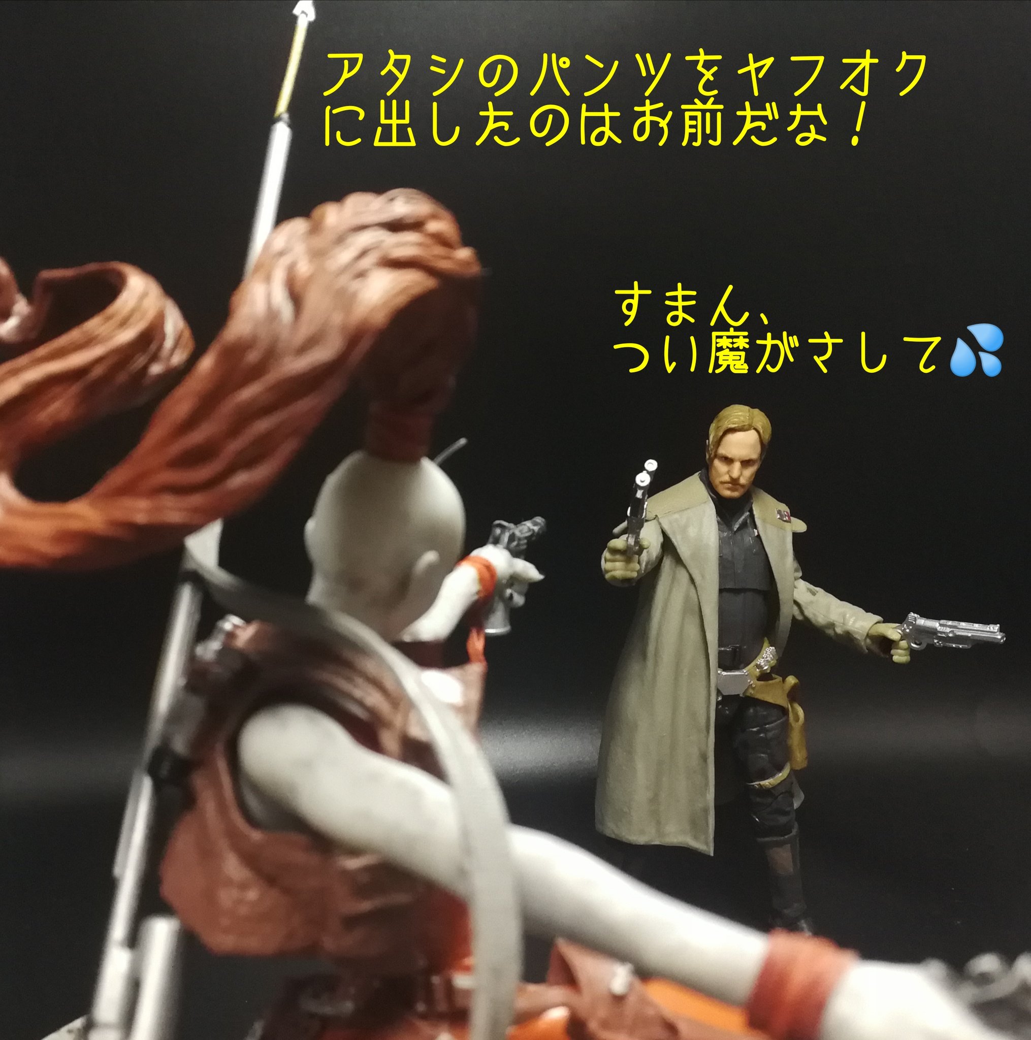ともきんスカイウォーカー on X: 