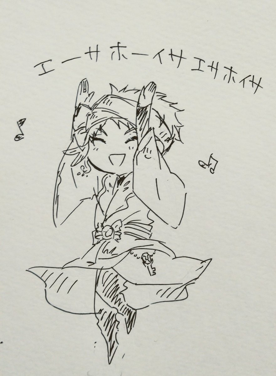 @chiri_inc 阿波おどりカリムたん、なんちゃって式典服を添えて 
