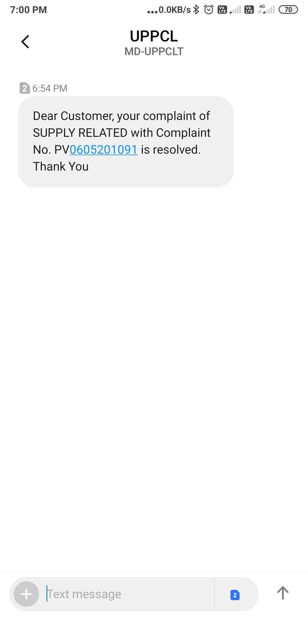 Vikash Anand tweet media
