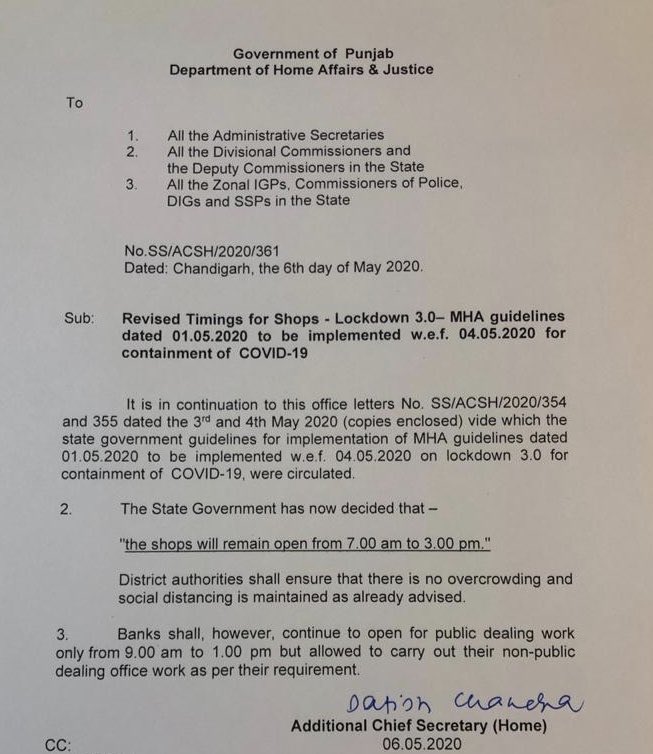 KBS Sidhu, ex-IAS 🇮🇳 tweet media
