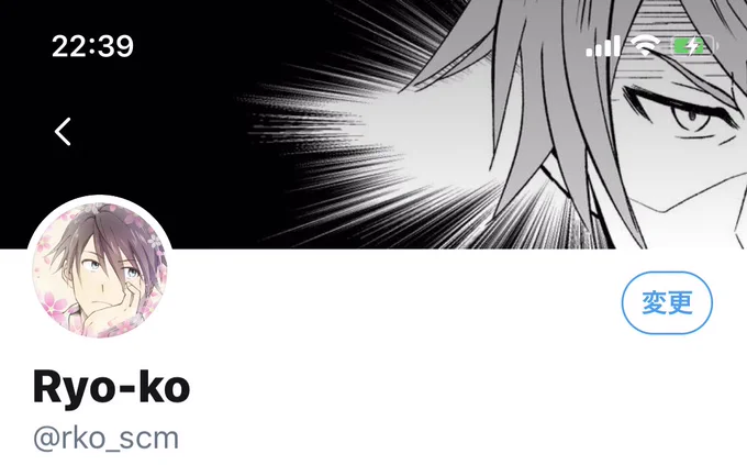 さっき描いたひでおヘッダーにどうかな?と思ったけどアイコンとの温度差激しすぎて後でパンケーキに差し替えしようと決意した 