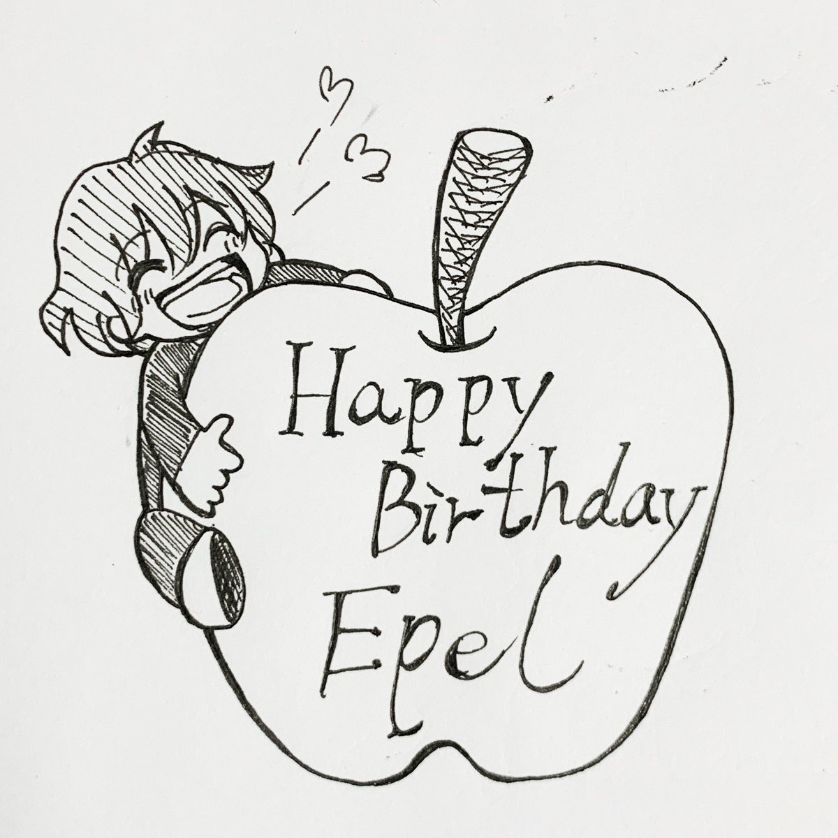 エペルくんお誕生日おめでとう? 