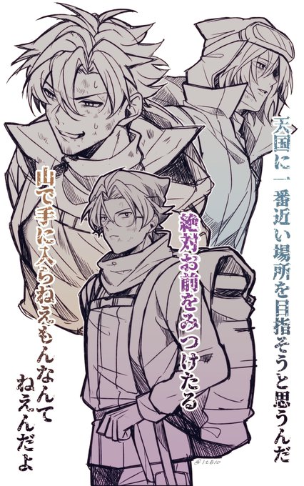 A List Of Tweets Where 千 イラスト描けなくて辛い Was Sent As 狂気山脈再び 1 Whotwi Graphical Twitter Analysis A List Of Tweets Where 千 イラスト描けなくて辛い Was Sent As 狂気山脈再び 1 Whotwi Graphical Twitter Analysis