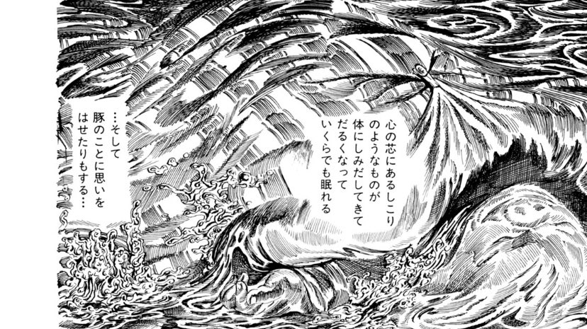 GW中はヒマすぎて毎日10時間は寝てたんだが、ほんと刑務所の中のこのシーンと同じで、自粛だなんだで楽しいことやら、やらなきゃいけない事に気持ちが全く動かず。心の中の緊張感が崩落していくらでも寝れた。人間は娯楽を奪われると堕落するのを知った。普段は5時間くらいしか寝ないのに