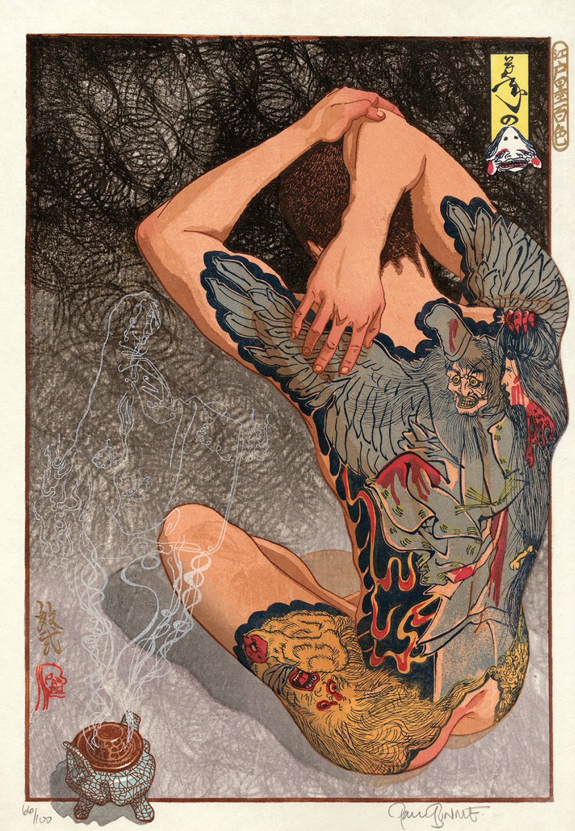 Paul Binnie (b. 1967) makes some really incredible prints. This work, titled Yoshitoshi's Ghosts, 2004 from the series  A Hundred Shades of Ink of Edo is just one of his many great prints featured in our upcoming auction this Saturday, May 9! Link here: bit.ly/3cU0VMj