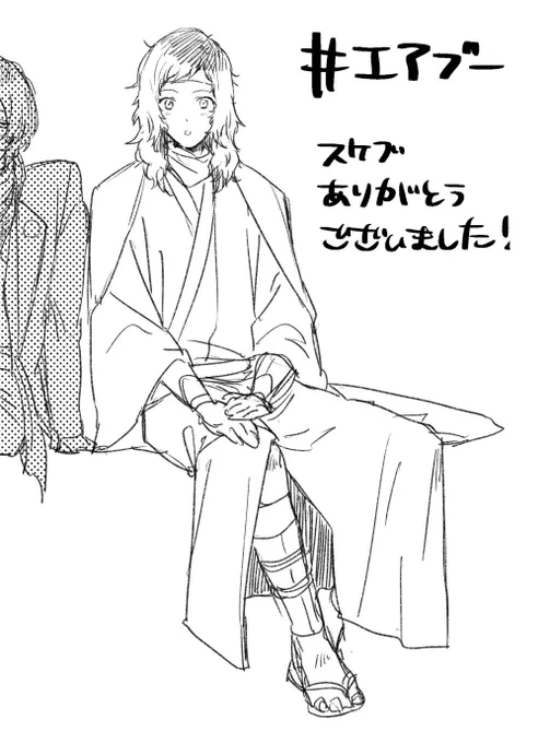 https://t.co/YTUXLmG59H わ〜色々お褒めいただいて恐縮です、もしかして前に拍手で沖田組をリクエストしていただいた方でしょうか?(ちがったらすみません)極安定です!かわいい!スケブありがとうございました! 
