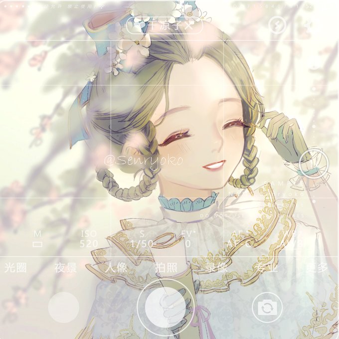 往昔のtwitterイラスト検索結果
