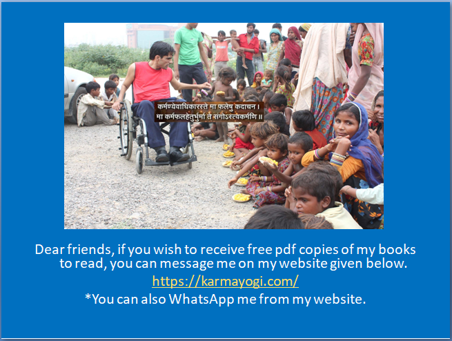navinkarmayogi's tweet photo. Friends, you can message and WhatsApp me through my website https://t.co/IdGZZjac3K now.
#Navingulia #Karmayogi #workingforchildwelfare #childwelfare #army #helpingthechildren #helpingtheneedy https://t.co/CuLGo7Lkbs