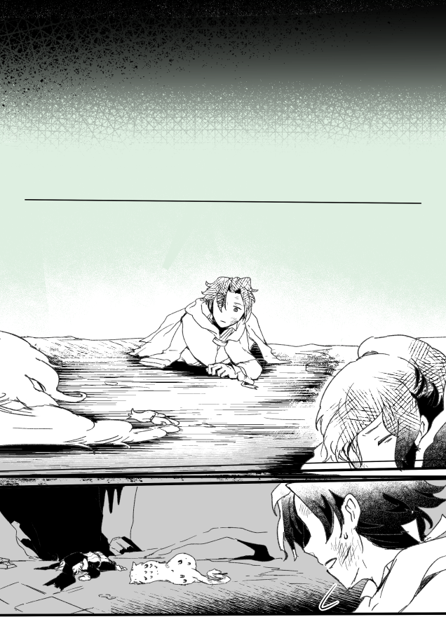 オクトラ手記 魔術師の試練ー前編⑥ 後編につづく!!!!! 
