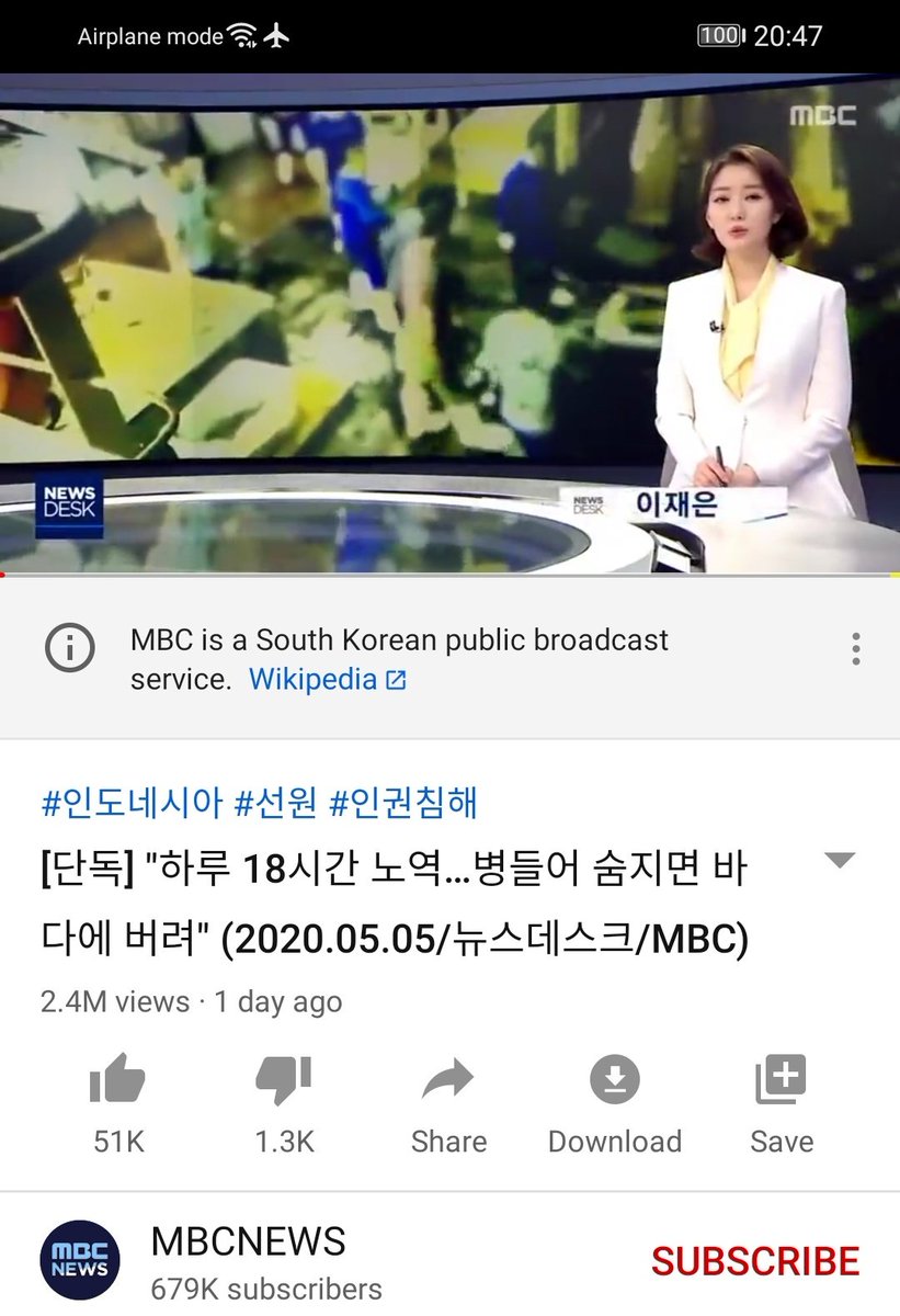 4ahntoil's tweet photo. Please make it trending in indonesia🥺🙏🏻
I see human but not humanity,ini udah ngelanggar HAM 💔

thank you mas @Hansoljang7

link korea reomit :https://t.co/ZIUFEOkzM4
link MBC :https://t.co/VnunP9QNTv https://t.co/NRn63xldai