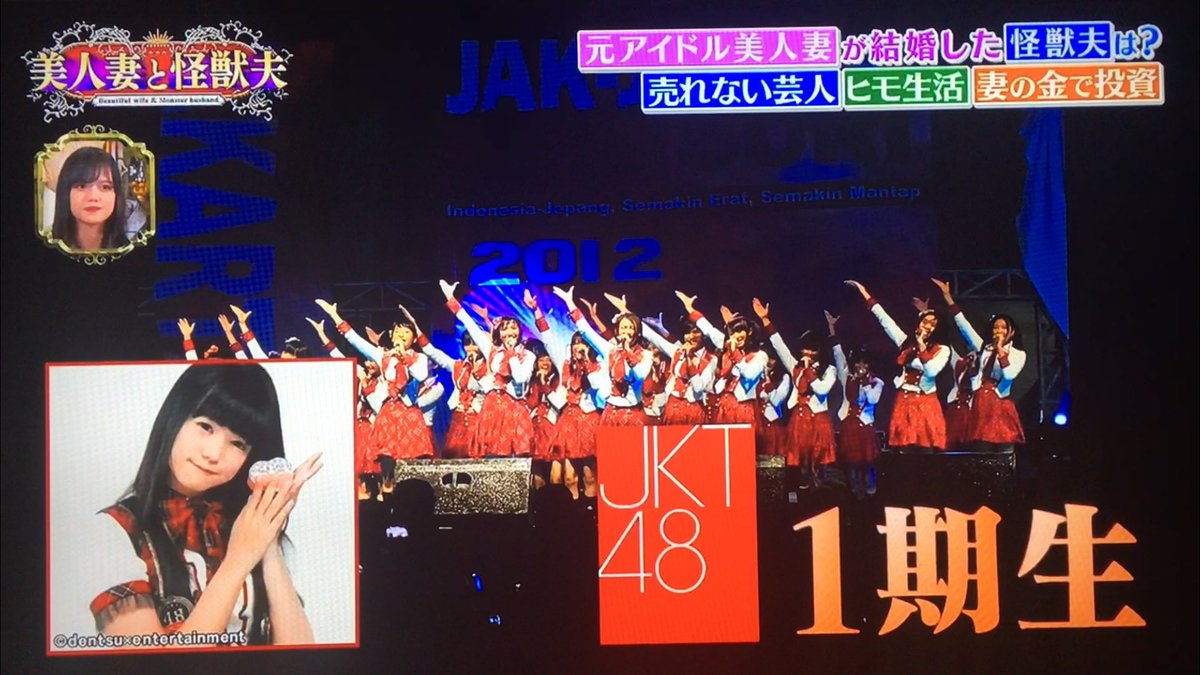 アキラ コンチネンタル フィーバー 今 和歌山テレビに出演中です