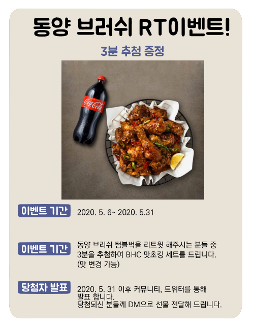 neophoca's tweet photo. [RT♥이벤트]
텀블벅 <동양 무늬 브러쉬> 100여종 펀딩
https://t.co/ADjPw8q5QW https://t.co/MVLQ3hElhw