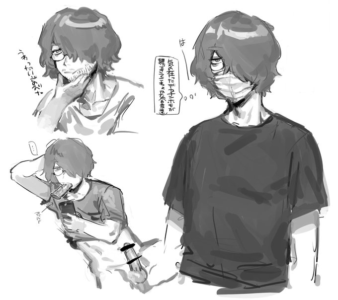 創作らくがき一応18禁 