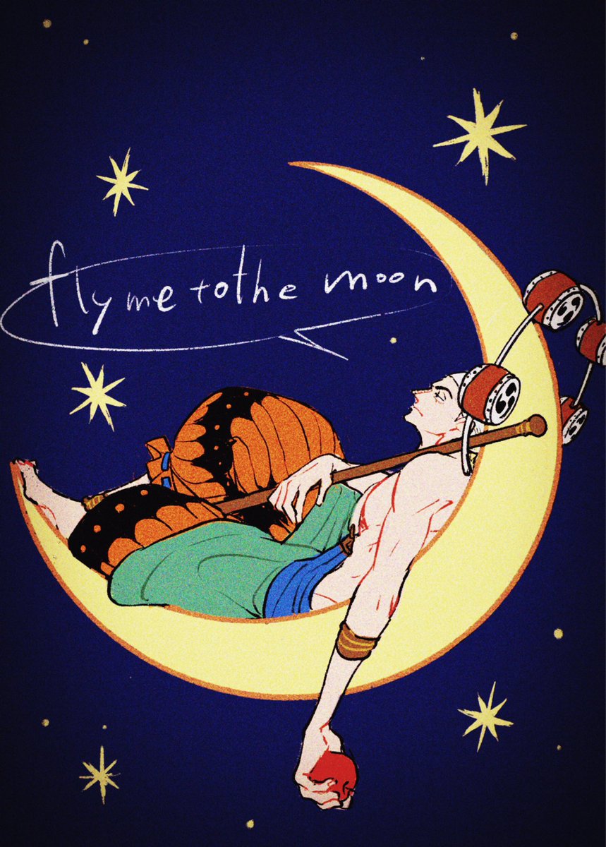 Twoucan エネル誕生祭 の注目ツイート イラスト マンガ コスプレ モデル