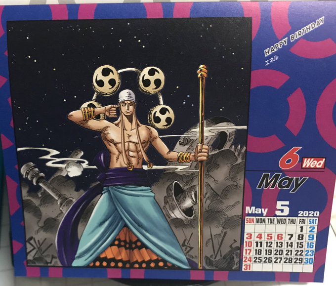 ワンピース ゴロゴロの実は作中の最強能力 エネルの強さや技を紹介 Selvy