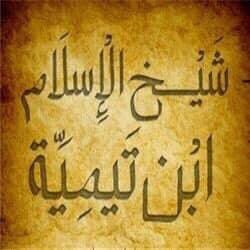 MohamadMeshref's tweet photo. #ابن_تيمية_مش_إرهابي                      
⚫ مات بسجن قلعة دمشق  سنة 728 هجري 
⚫ ختم القرآن في سجنه ٨٠ مرة هو وأخوه، وشرعا في الحادية والثمانين، فقرآ إلى "إن المتقين في جنات ونهر" #ومات بعدها.. https://t.co/YtqSPsFaGZ