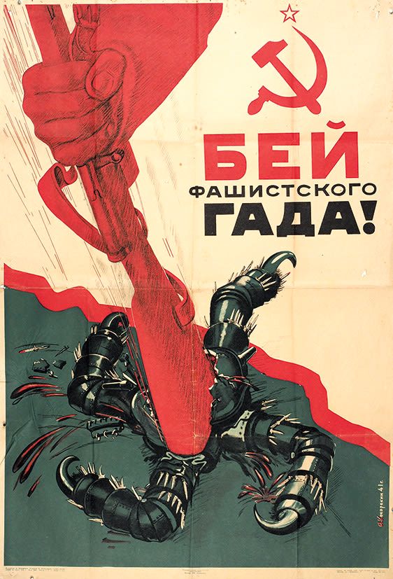 USSRPoster's tweet photo. Poster "Beat the fascist reptile!"
Art. A. #Kokorekin, #1941, 88 x 60 cm.
M.,L.:"Iskusstvo"
#BestSovietPosters #VintageSovietPosters #OriginalSovietPosters #SovietPosters #posters #PostersUSSR #USSR
#twentiethcenturyart #Victory #SovietArmy https://t.co/9kDB1ZZF4h