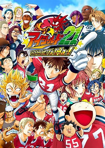 _Sportsanime's tweet photo. Eyeshield 21 https://t.co/FUwRFvpRlg