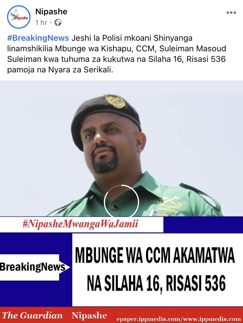 kigogo2014's tweet photo. INTARAHAMWE https://t.co/tdSwT3ewUN