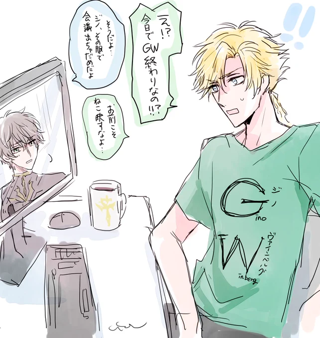 GW!!!!!!!!!!!!!!!!!!!!!!!!!!!!!!!!!!!! 