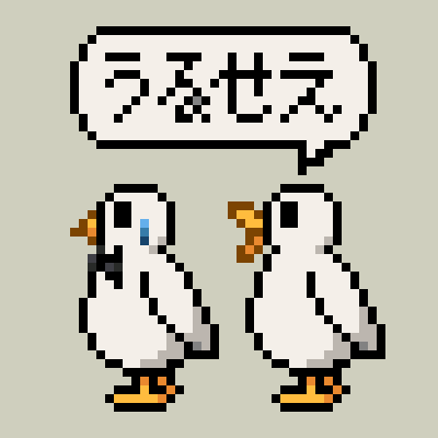 Twoucan ハトのおよめさん の注目ツイート イラスト マンガ コスプレ モデル Twoucan ハトのおよめさん の注目ツイート イラスト マンガ コスプレ モデル