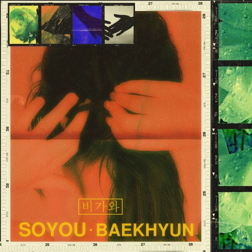 비가와 (Rain) - 소유 (SOYOU), 백현 (BAEKHYUN) - 들어보세요.

kko.to/WfWKReCjj

by Melon