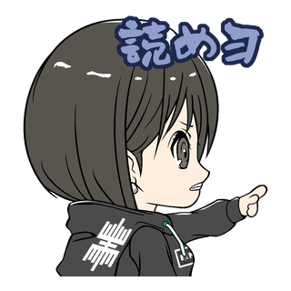 パン ルナリーフィのtwitterイラスト検索結果 古い順 パン ルナリーフィのtwitterイラスト検索結果 古い順